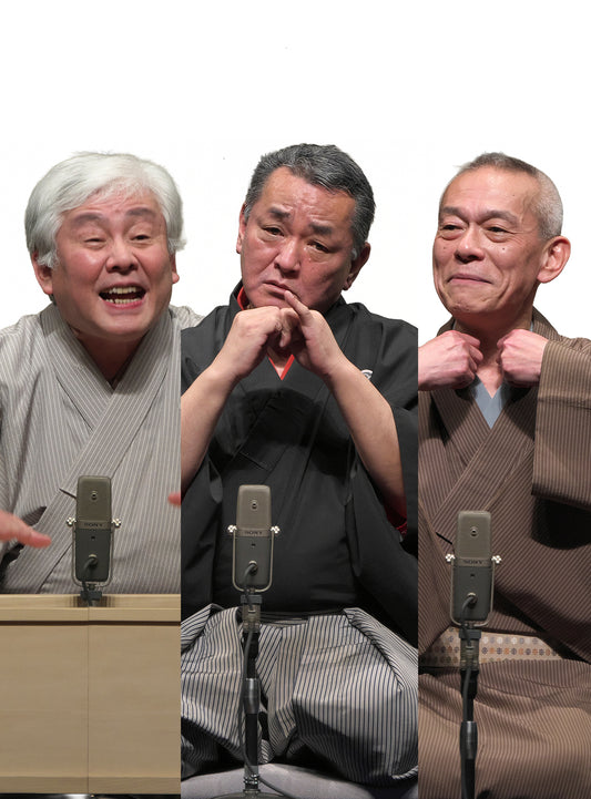 《噺小屋銀座スペシャル!》如月の三枚看板　喬太郎+文蔵+扇辰